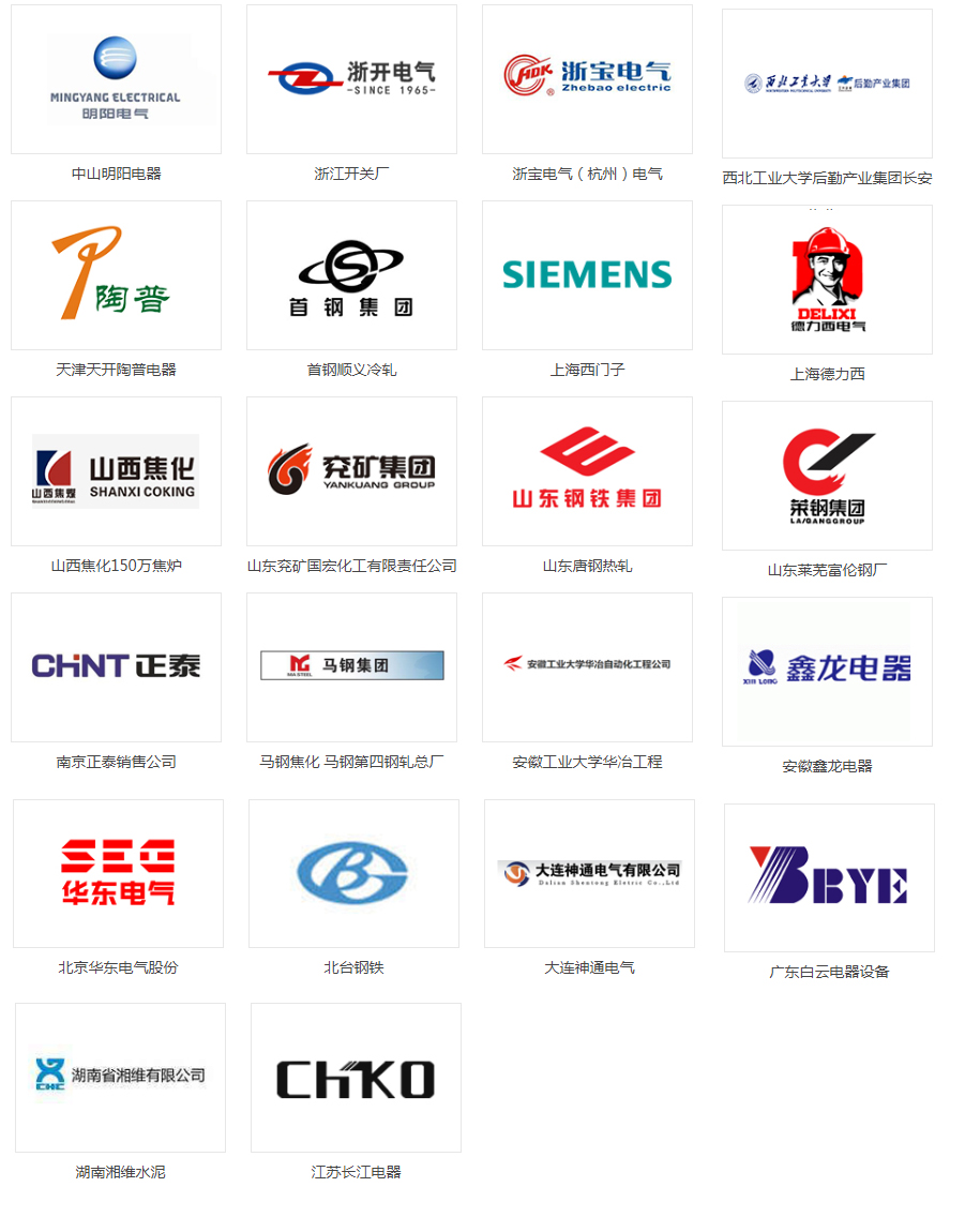 微信圖片_20230522092237