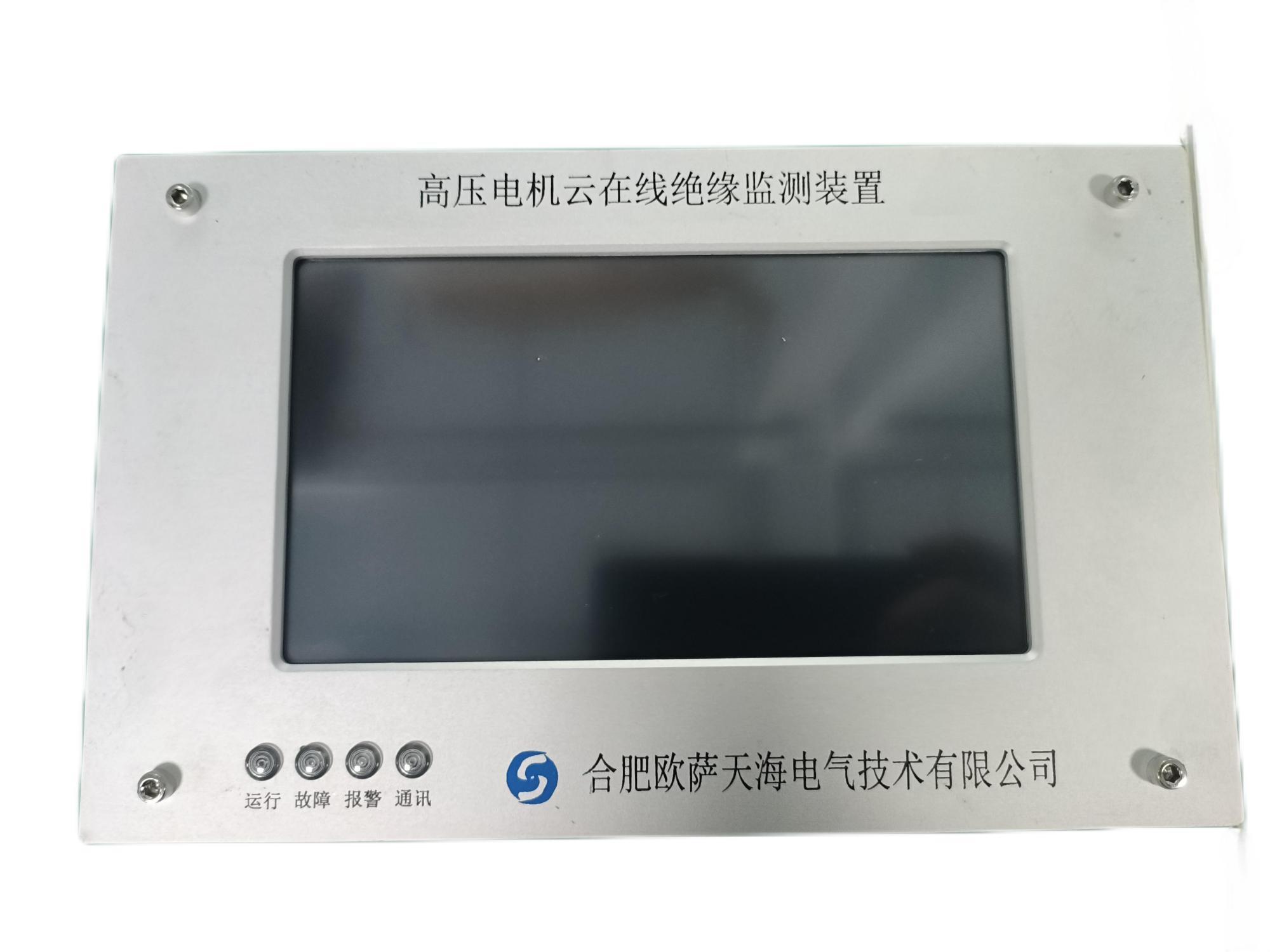 fbcc5896855fe4821b912edb3bc6ca8